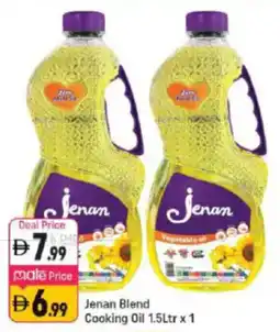 Shaklan Jenan Blend Cooking Oil offer