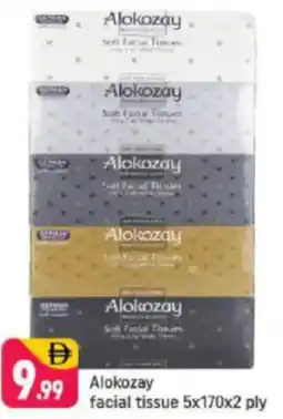 Shaklan Alokozay facial tissue offer