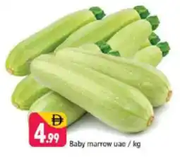 Shaklan Baby Marrow UAE offer