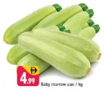 Shaklan Baby Marrow UAE offer