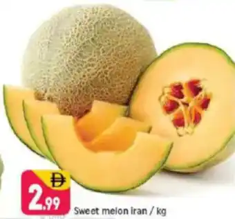Shaklan Sweet Melon Iran offer