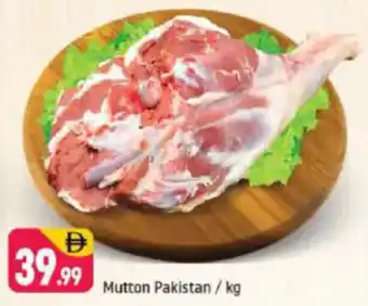 Shaklan Mutton Pakistan offer