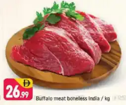 Shaklan Buffalo meat boneless India offer