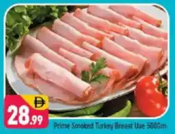 Shaklan Prime Smoked Turkey Breast UAE offer