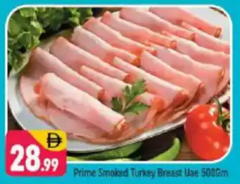 Shaklan Prime Smoked Turkey Breast UAE offer