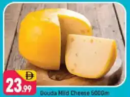 Shaklan Gouda Mild Cheese offer