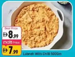 Shaklan Labneh With Chilli offer