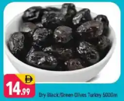 Shaklan Dry Black / Green Olives Turkey offer