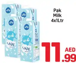 Day To Day Pak milk offer
