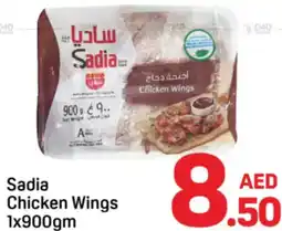 Day To Day Sadia Chicken Wings offer