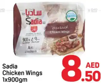 Day To Day Sadia Chicken Wings offer