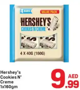 Day To Day Hershey's Cookies N' creme offer