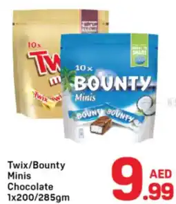 Day To Day Twix/Bounty Minis Chocolate offer
