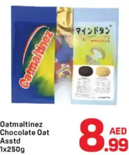 Day To Day Oatmaltinez Chocolate Oat offer