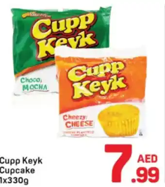 Day To Day Cupp Keyk cupcake offer
