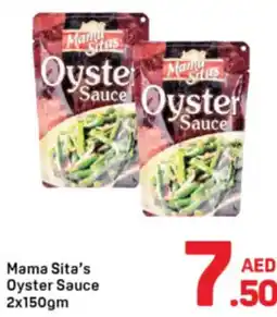 Day To Day Mama Sita's Oyster Sauce offer