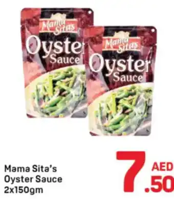 Day To Day Mama Sita's Oyster Sauce offer