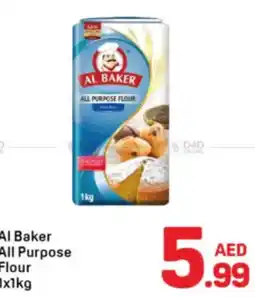 Day To Day Al baker all purpose flour offer