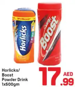 Day To Day Horlicks/ Boost Powder Drink offer