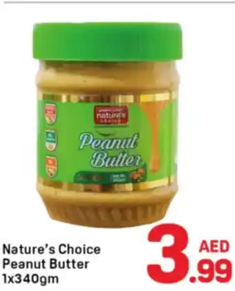 Day To Day Nature's Choice Peanut Butter offer