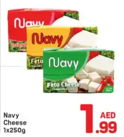 Day To Day Navy Cheese offer