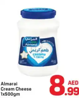 Day To Day Almarai Cream Cheese offer
