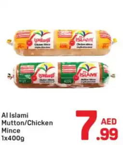 Day To Day Al Islami Mutton/Chicken mince offer