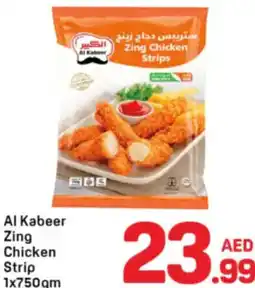 Day To Day Al Kabeer Zing Chicken Strips offer
