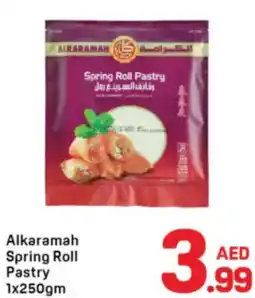 Day To Day Alkaramah Spring Roll Pastry offer