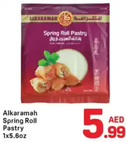 Day To Day Alkaramah Spring Roll Pastry offer