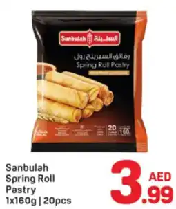 Day To Day Sanbulah Spring Roll Pastry offer