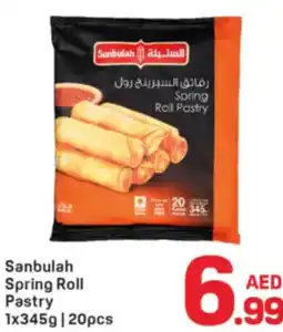 Day To Day Sanbulah Spring Roll pastry offer