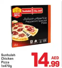 Day To Day Sunbulah Chicken pizza offer