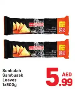 Day To Day Sunbulah Sambusak Leaves offer