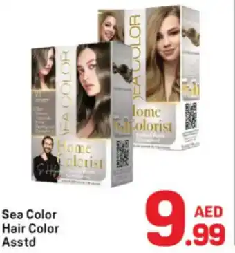 Day To Day Sea Color Hair Color offer