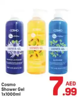 Day To Day Cosmo Shower Gel offer