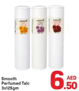 Day To Day Smooth Perfumed Talc offer