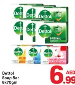 Day To Day Dettol soap bar offer