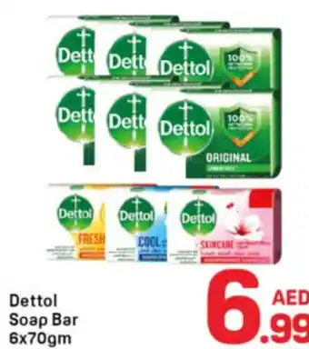 Day To Day Dettol soap bar offer