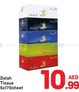 Day To Day Dalah Tissue offer