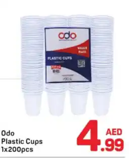 Day To Day Odo Plastic Cups offer