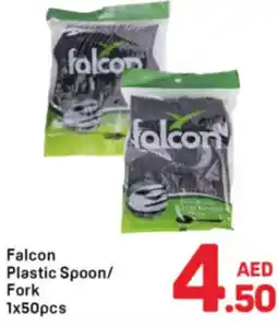 Day To Day Falcon Plastic Spoon/ Fork offer