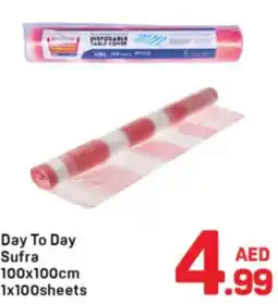 Day To Day Day To Day Sufra offer