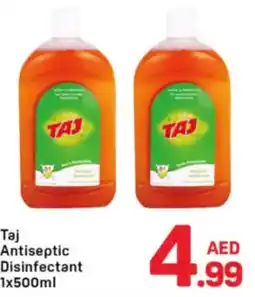 Day To Day Taj Antiseptic Disinfectant offer