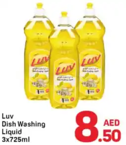 Day To Day Luv dish washing liquid offer