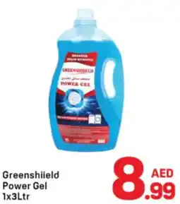 Day To Day Greenshiield Power Gel offer