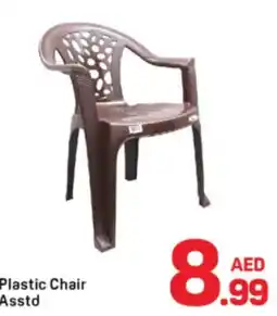 Day To Day Plastic Chair Asstd offer