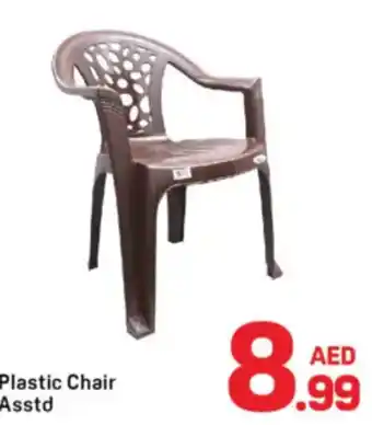 Day To Day Plastic Chair Asstd offer