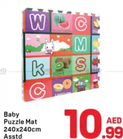 Day To Day Baby Puzzle Mat offer