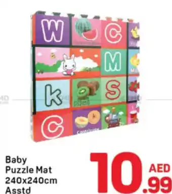 Day To Day Baby Puzzle Mat offer